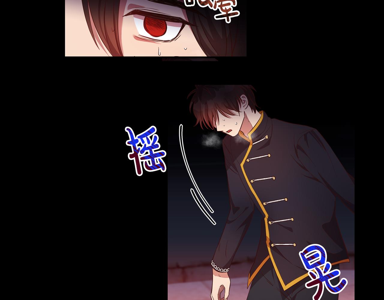 第30话 噩梦(1/3)-第30话