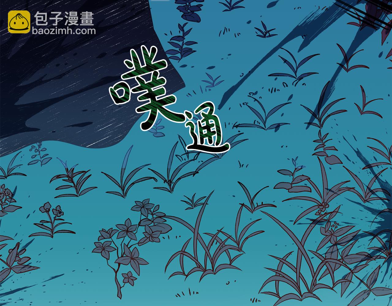 第30话 噩梦(1/3)-第30话