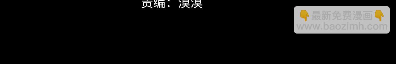 第30话 噩梦(1/3)-第30话