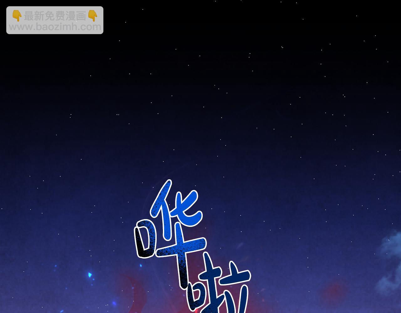 第30话 噩梦(1/3)-第30话