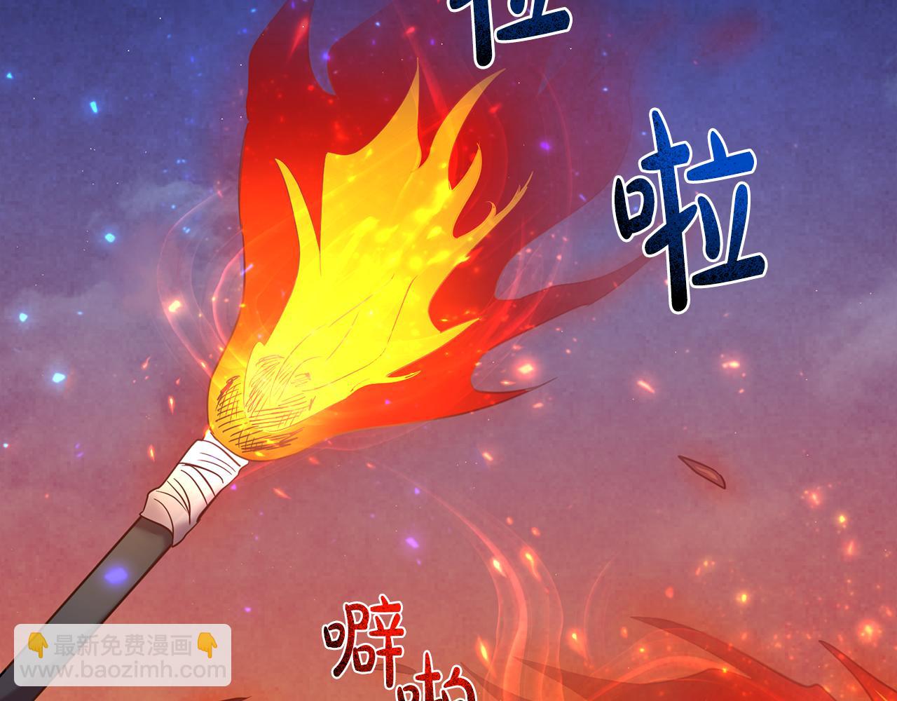 第30话 噩梦(1/3)-第30话