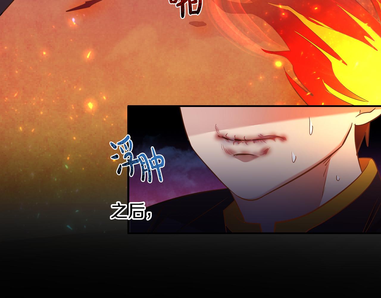 第30话 噩梦(1/3)-第30话