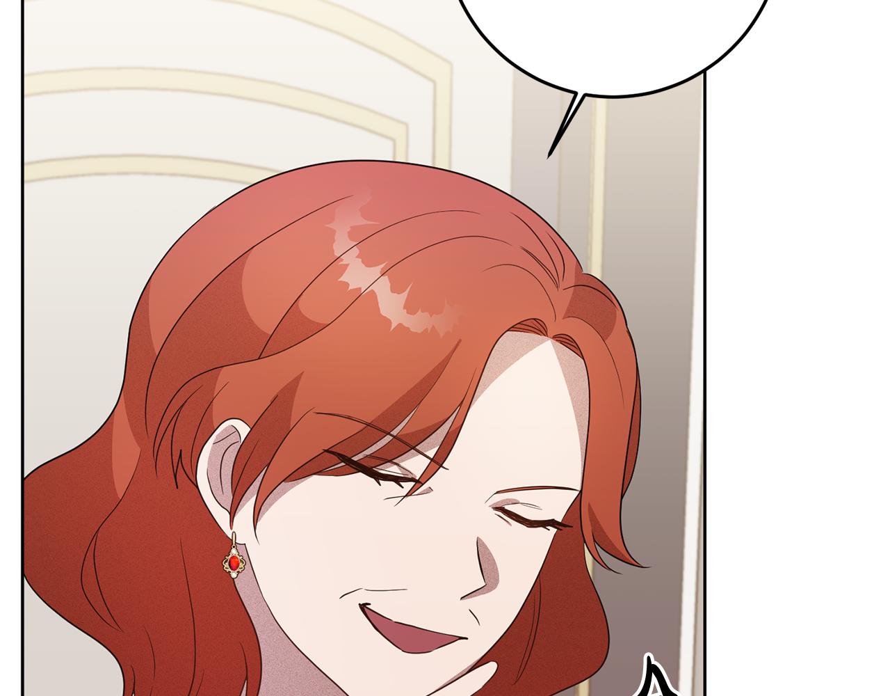 第4话 上路(1/5)-第4话