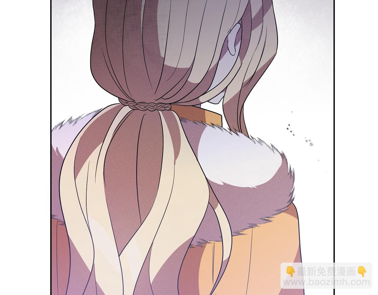 第4话 上路(1/5)-第4话