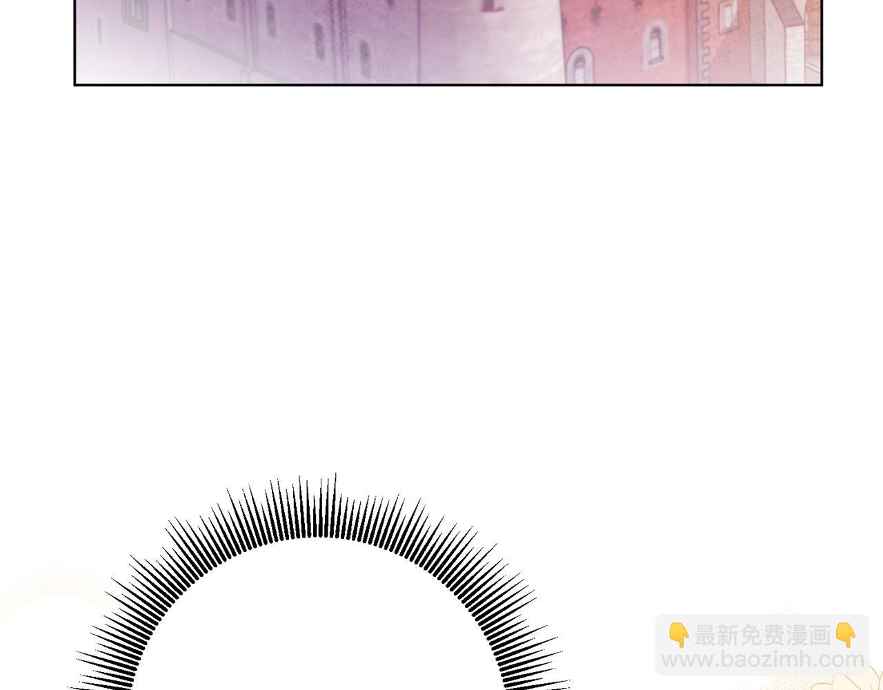 第4话 上路(1/5)-第4话