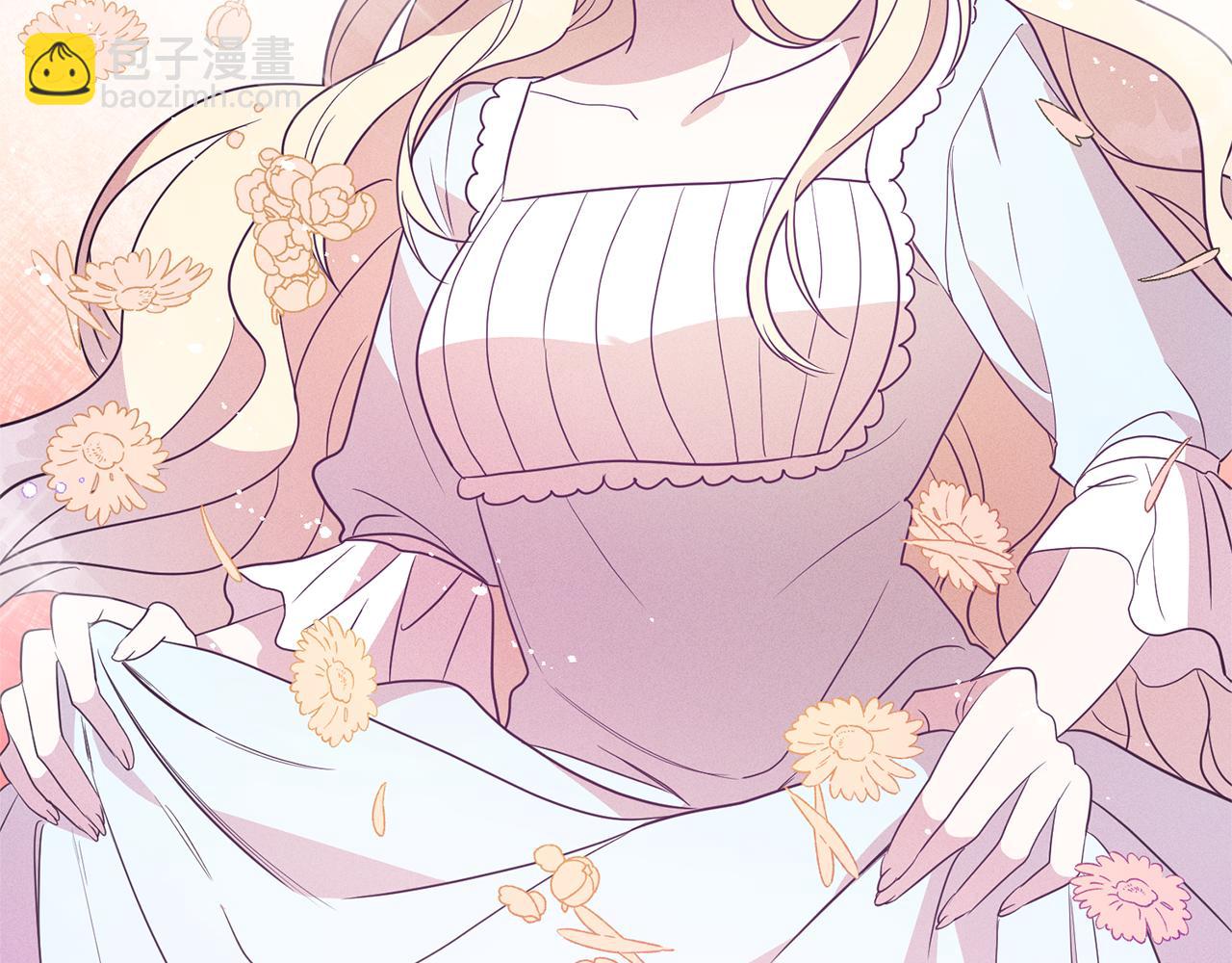 第4话 上路(1/5)-第4话