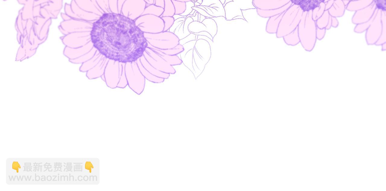 第4话 上路(1/5)-第4话