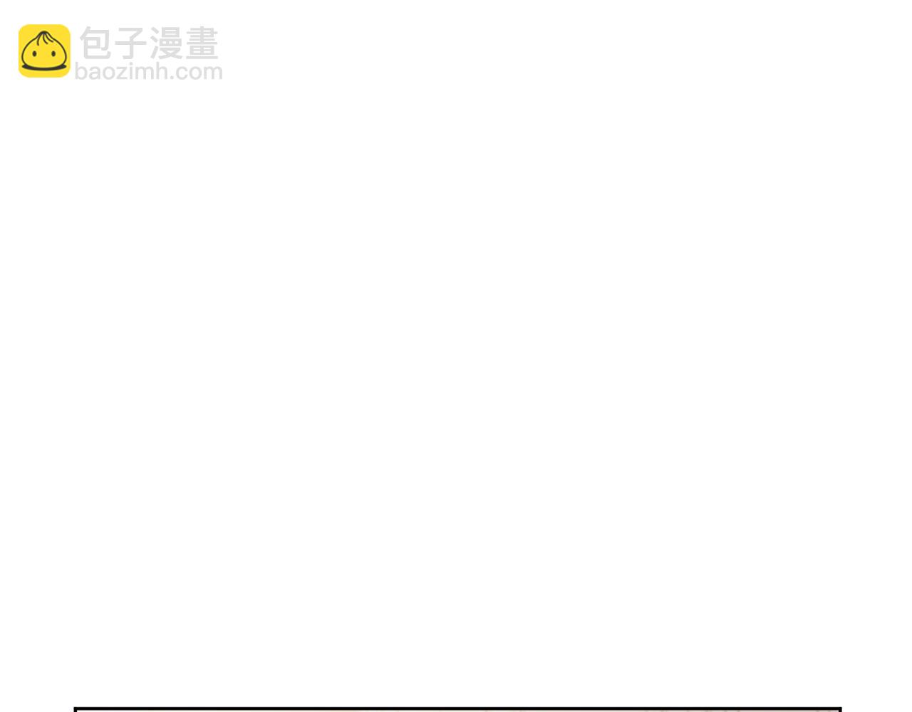 第4话 上路(1/5)-第4话