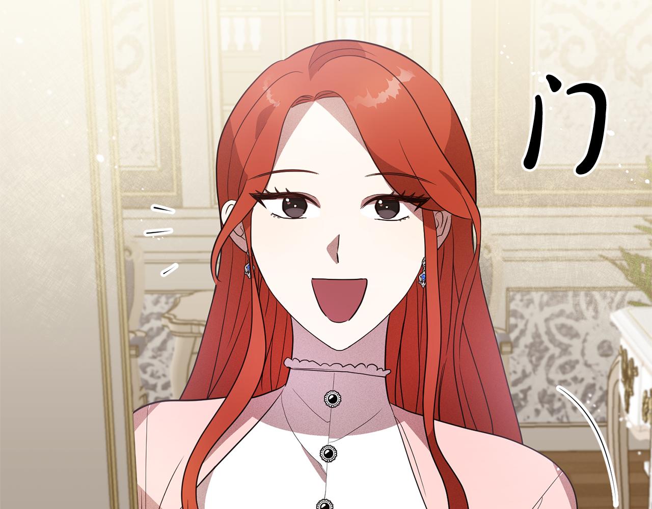 第4话 上路(1/5)-第4话