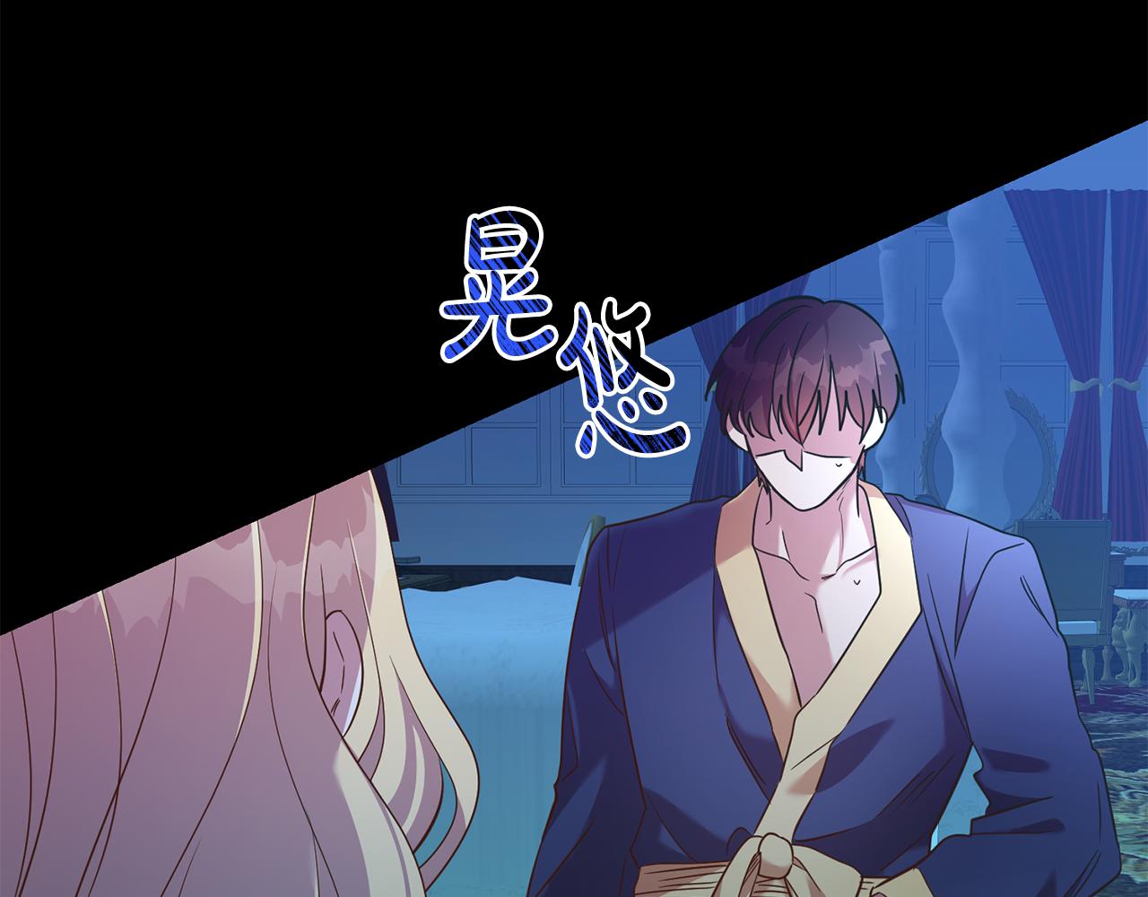 第32话 召唤(1/3)-第32话