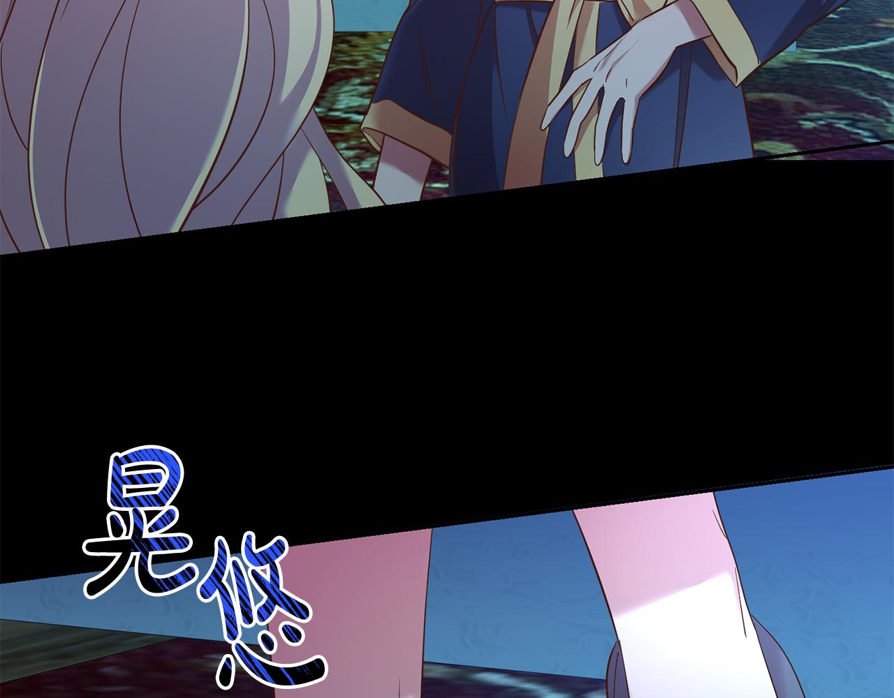 第32话 召唤(1/3)-第32话