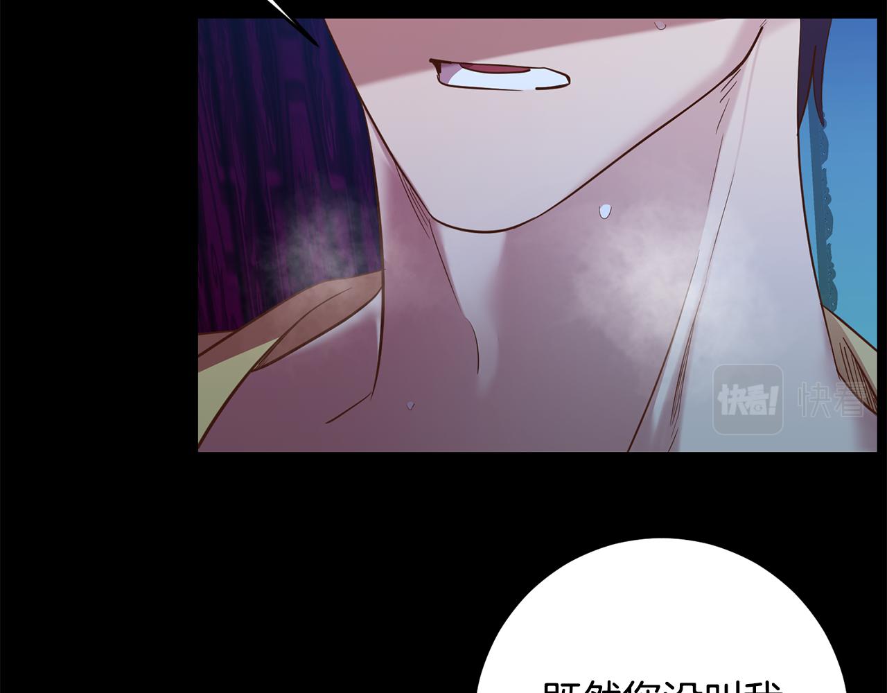 第32话 召唤(1/3)-第32话