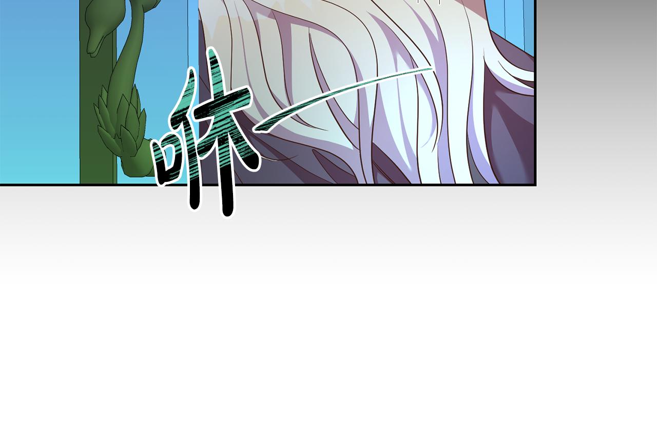 第32话 召唤(1/3)-第32话