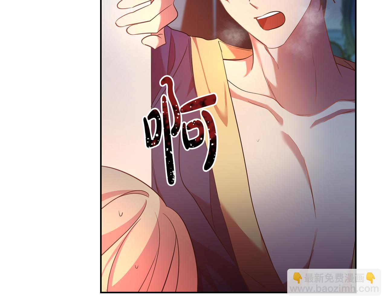 第32话 召唤(1/3)-第32话