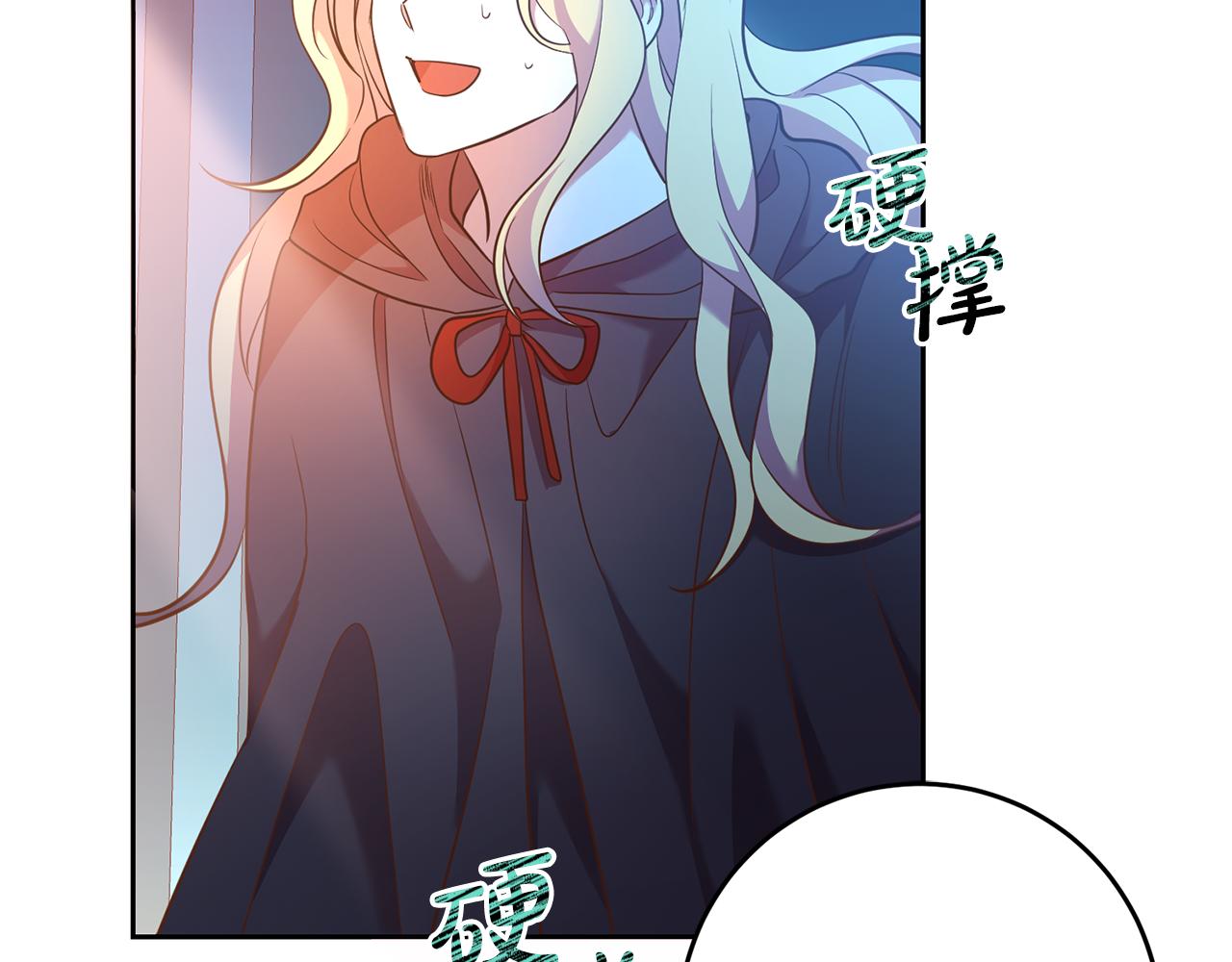 第32话 召唤(1/3)-第32话