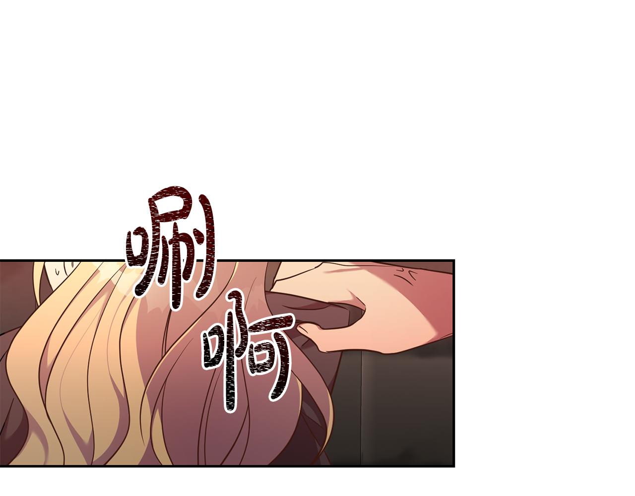 第32话 召唤(1/3)-第32话