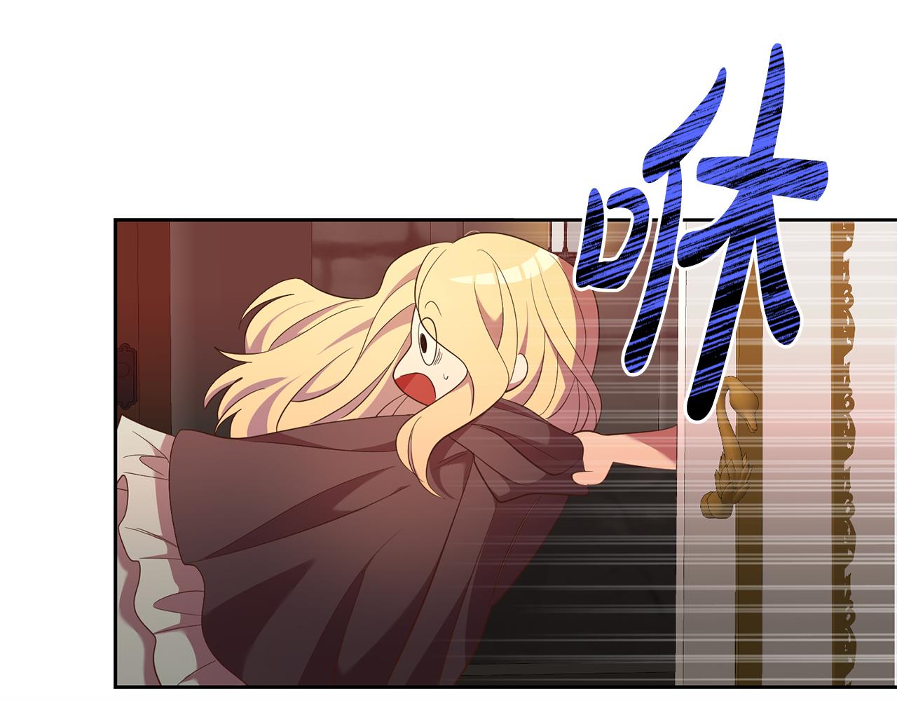 第32话 召唤(1/3)-第32话