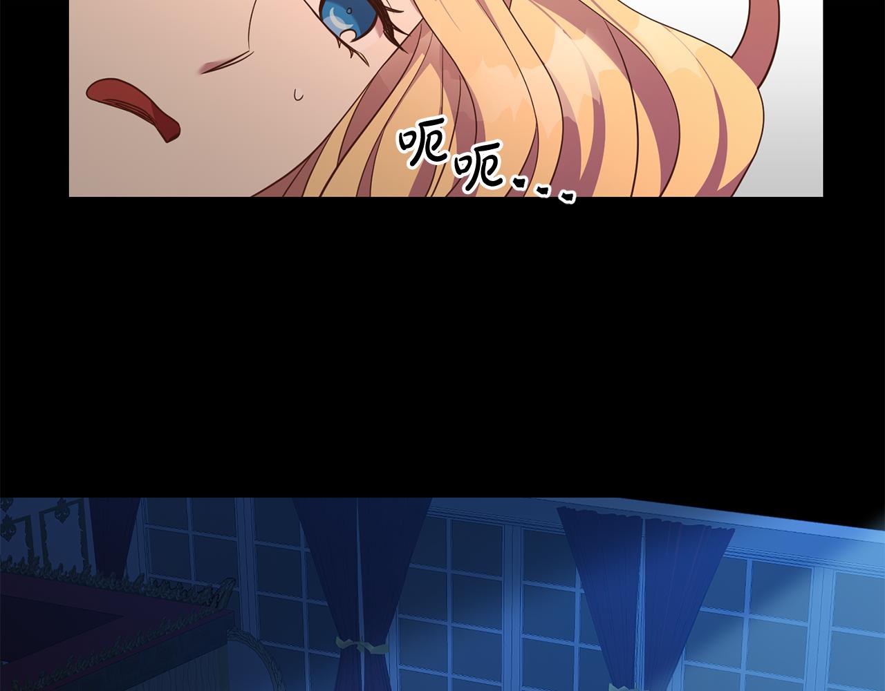 第32话 召唤(1/3)-第32话