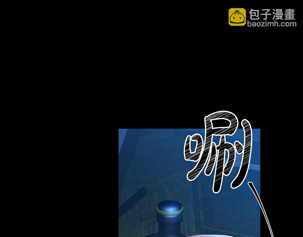 第32话 召唤(1/3)-第32话