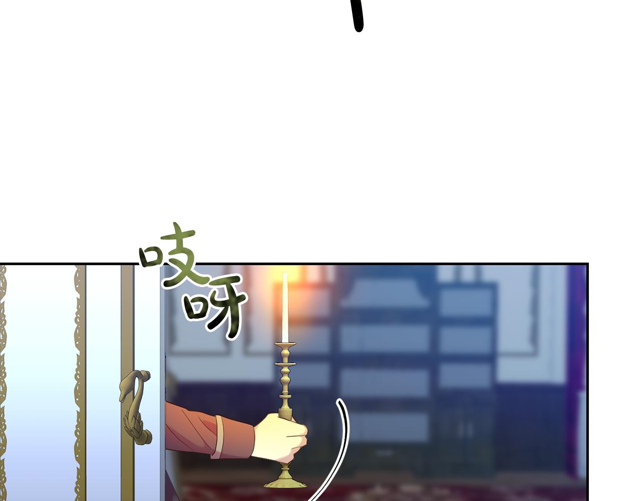 第34话 猜不透(1/3)-第34话