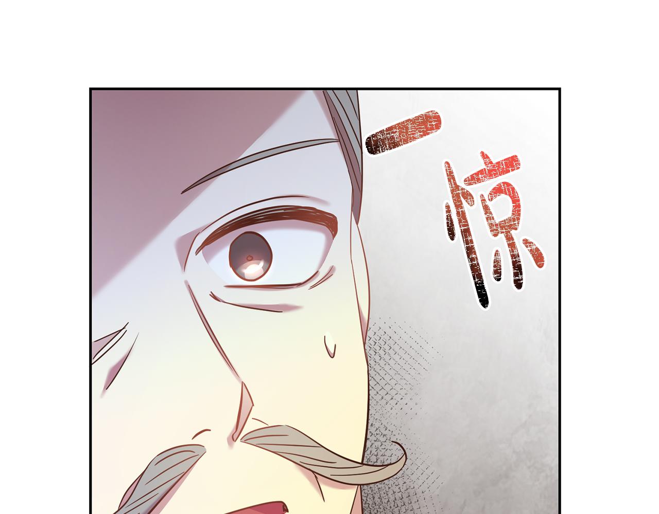 第34话 猜不透(1/3)-第34话