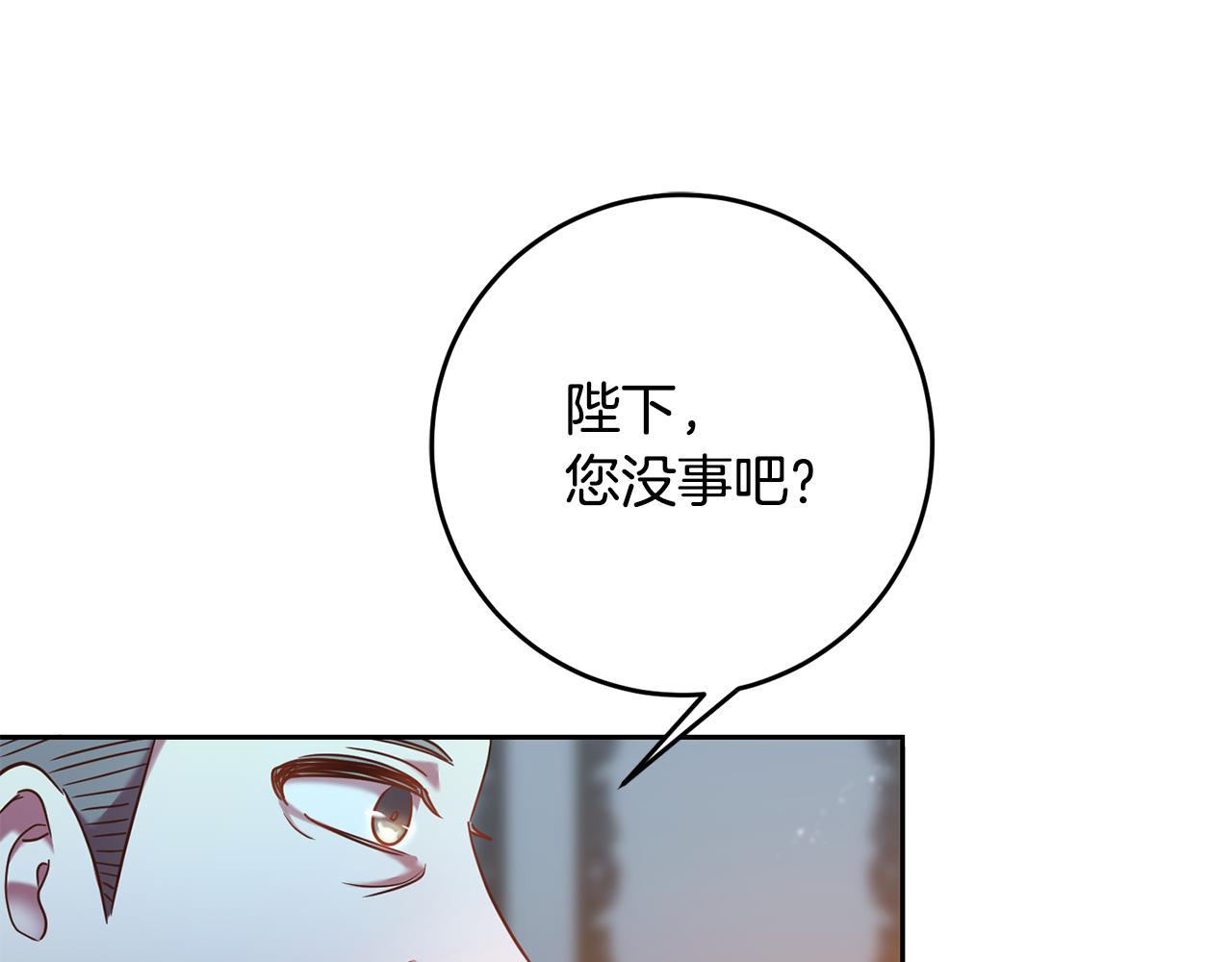 第34话 猜不透(1/3)-第34话