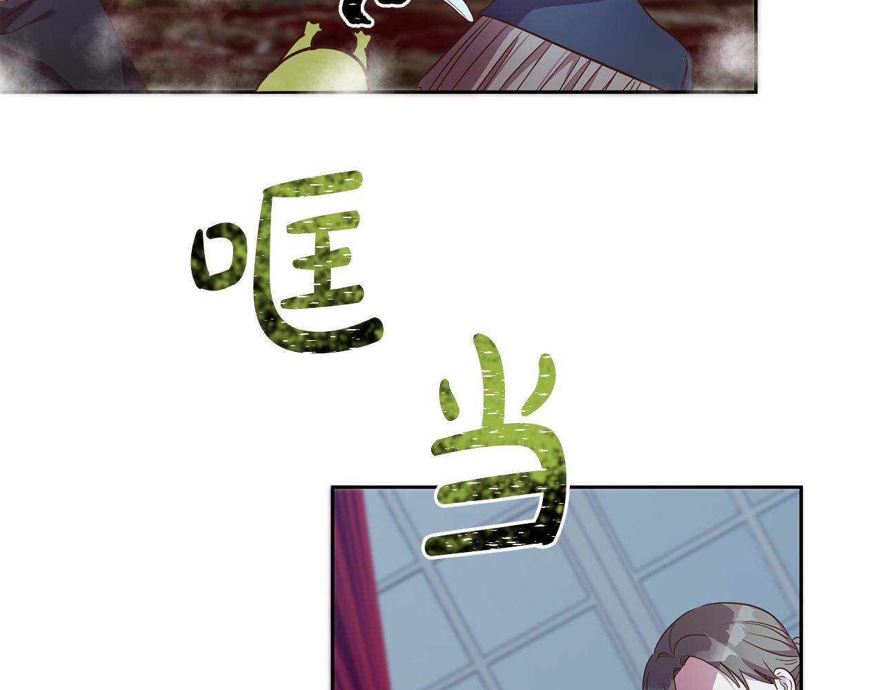 第34话 猜不透(1/3)-第34话