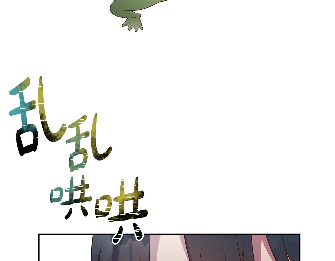 第34话 猜不透(1/3)-第34话