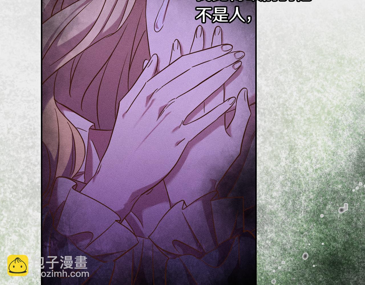 第34话 猜不透(1/3)-第34话