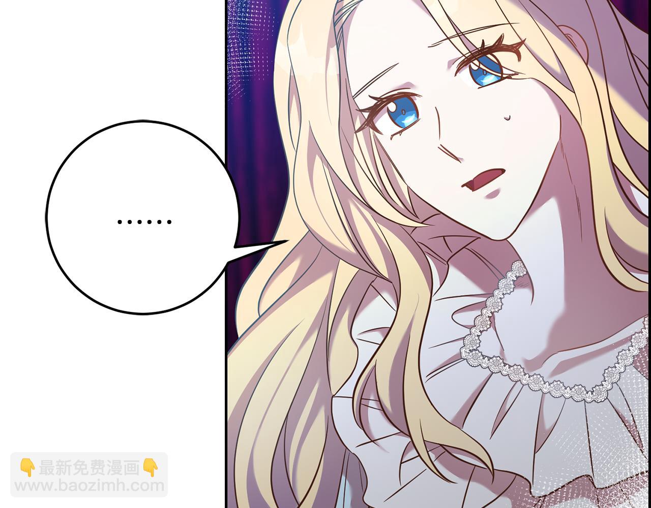 第34话 猜不透(1/3)-第34话