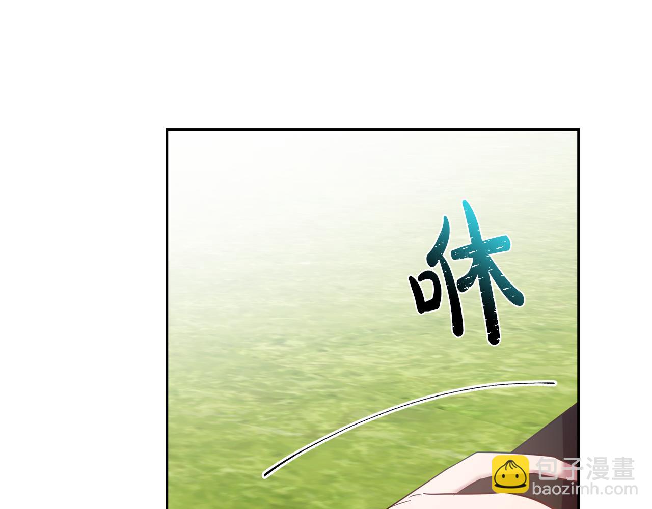 第36话 做客(1/4)-第36话