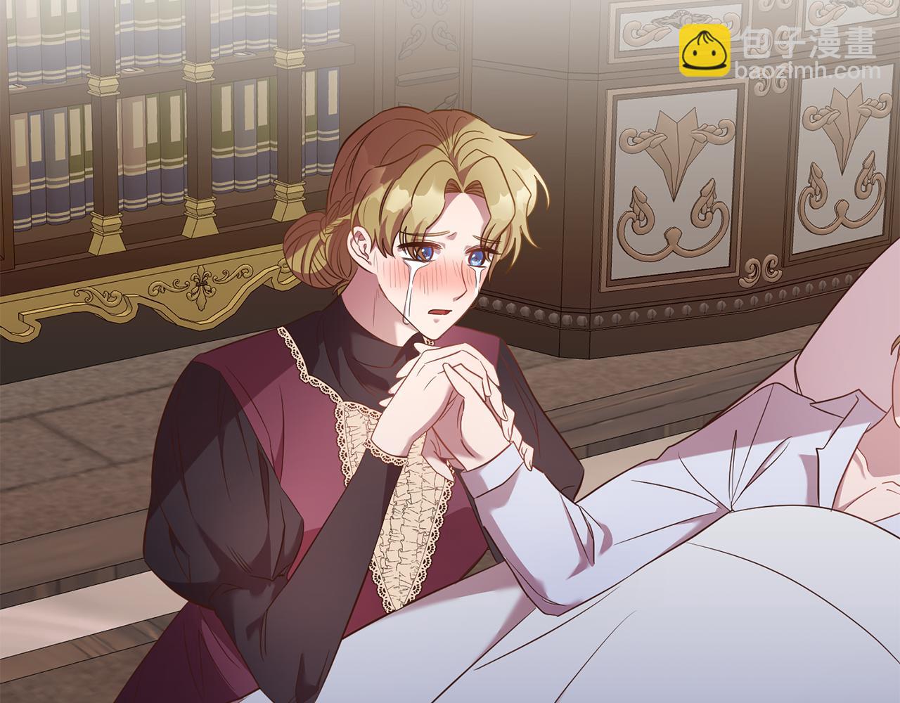 第36话 做客(1/4)-第36话