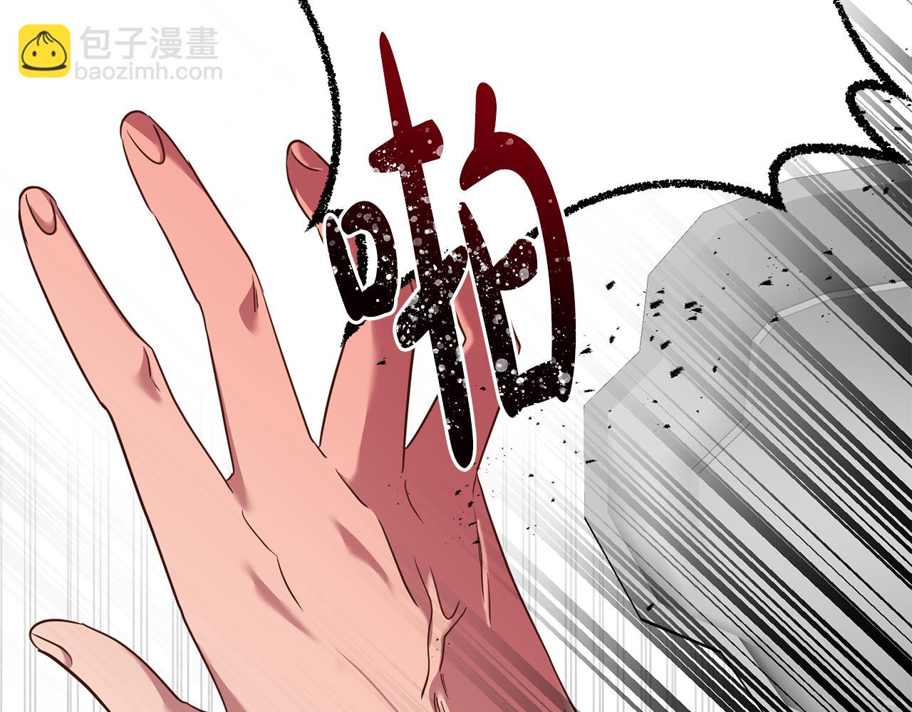 第38话 第一次骑马(1/4)-第38话