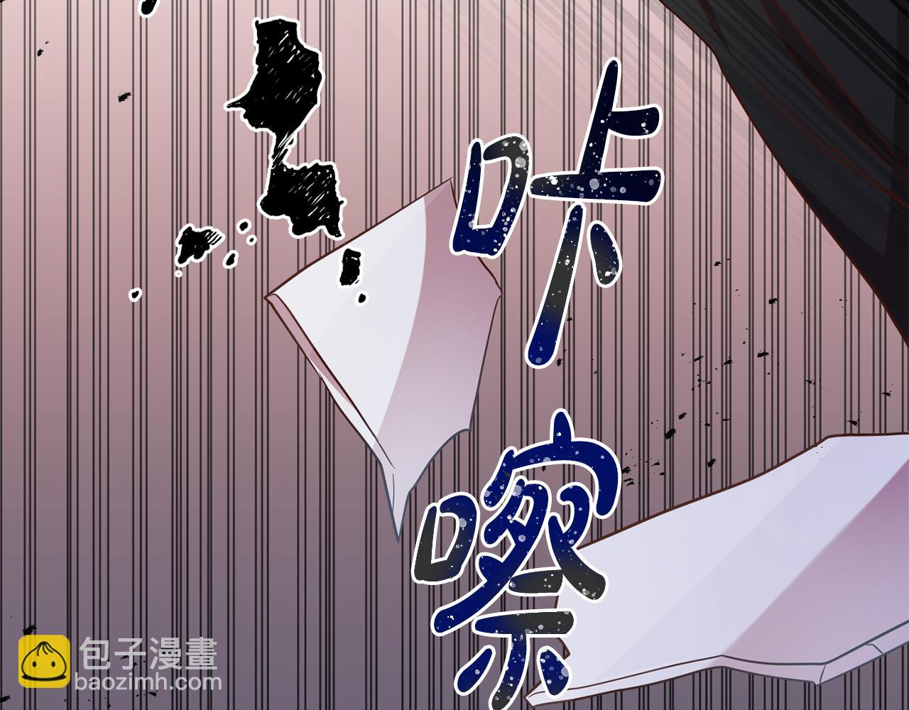 第38话 第一次骑马(1/4)-第38话