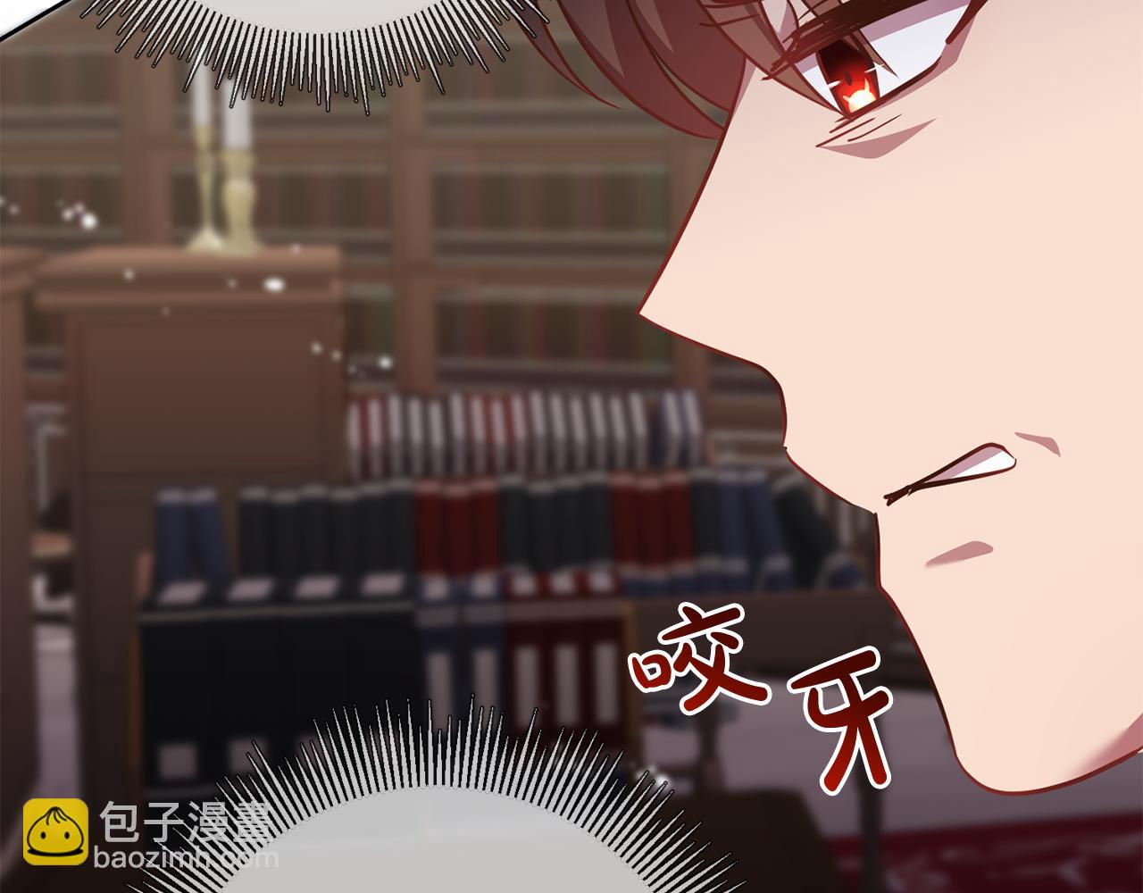 第38话 第一次骑马(1/4)-第38话