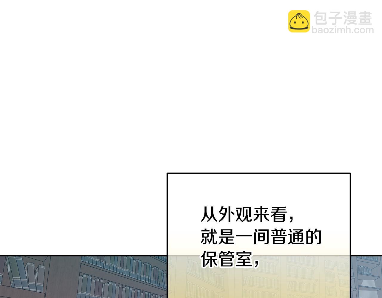 第40话 这是命令(1/4)-第40话