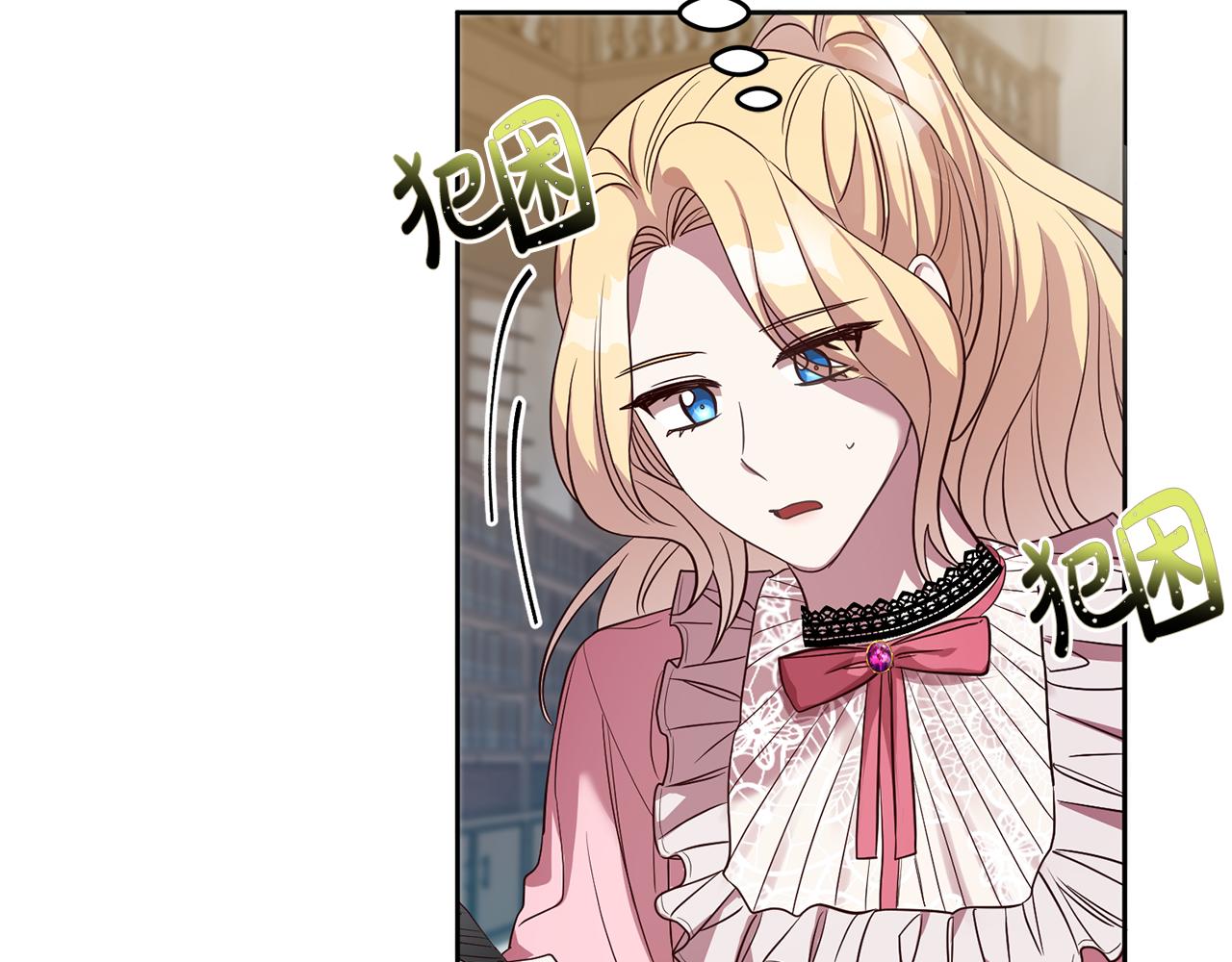 第40话 这是命令(1/4)-第40话