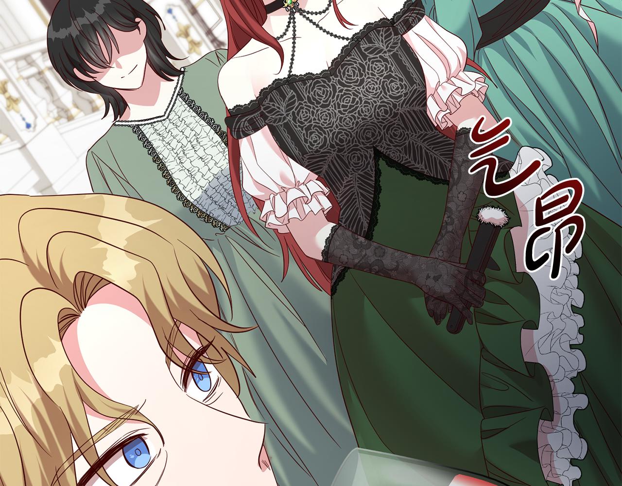 第44话 明争暗斗(1/3)-第44话