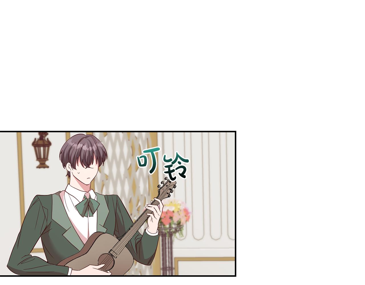 第44话 明争暗斗(1/3)-第44话