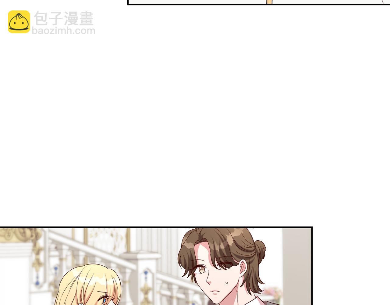 第44话 明争暗斗(1/3)-第44话