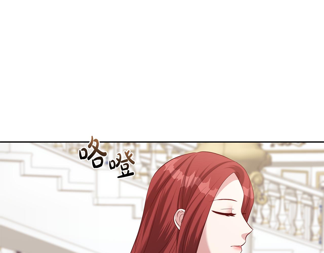 第44话 明争暗斗(1/3)-第44话