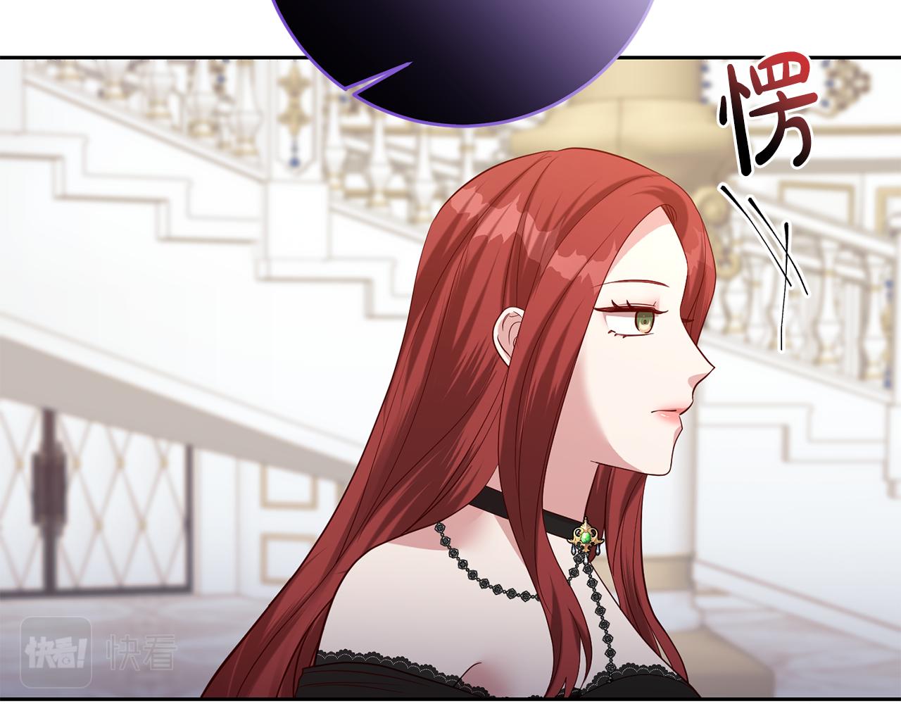 第44话 明争暗斗(1/3)-第44话