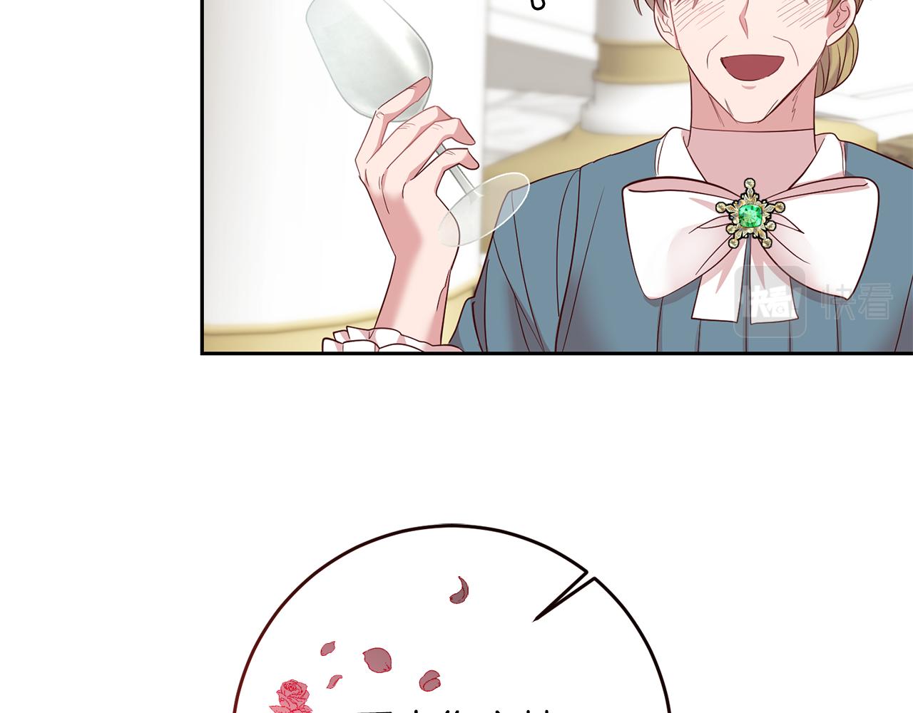 第44话 明争暗斗(1/3)-第44话