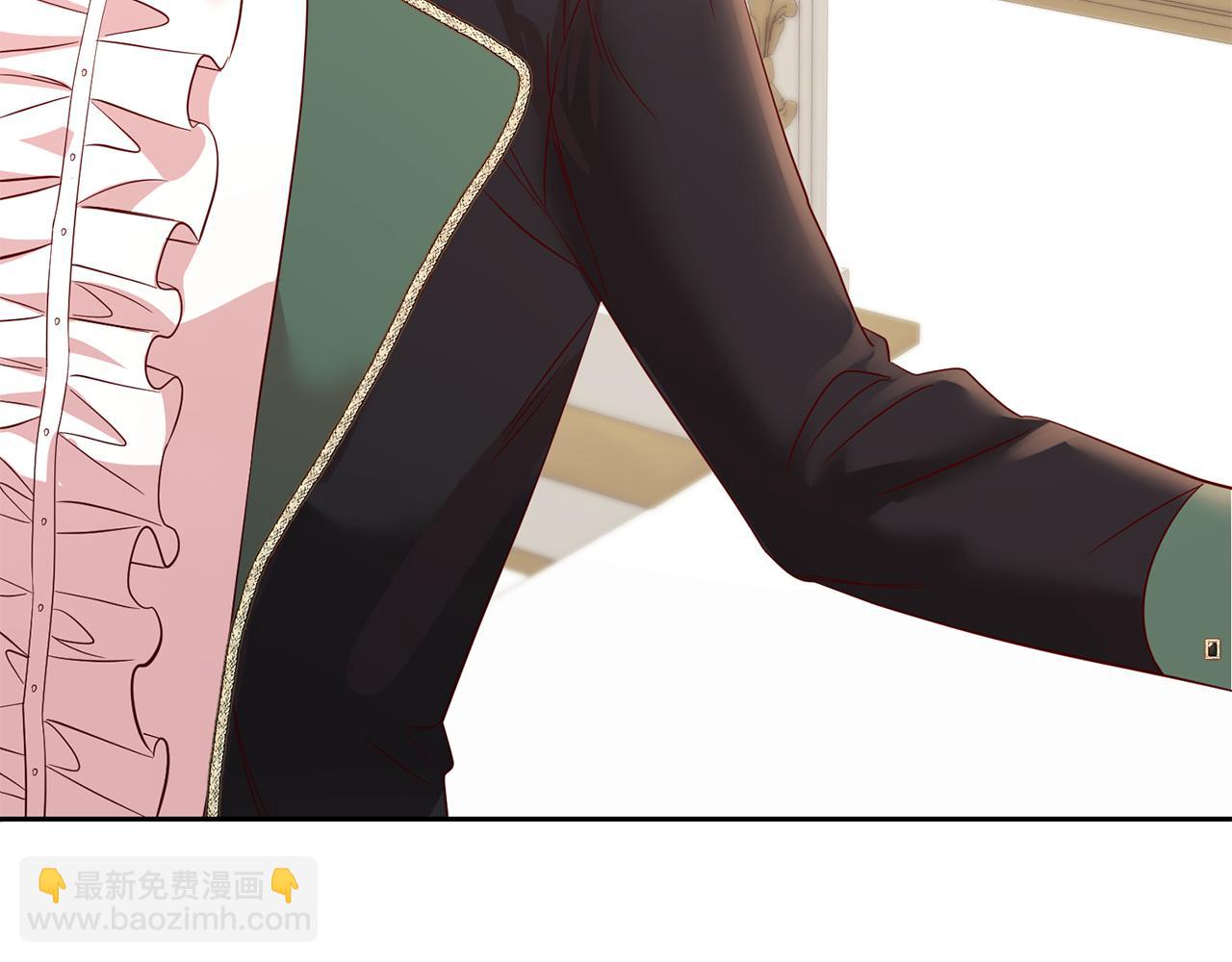 第46话 跟陛下共舞(1/3)-第46话