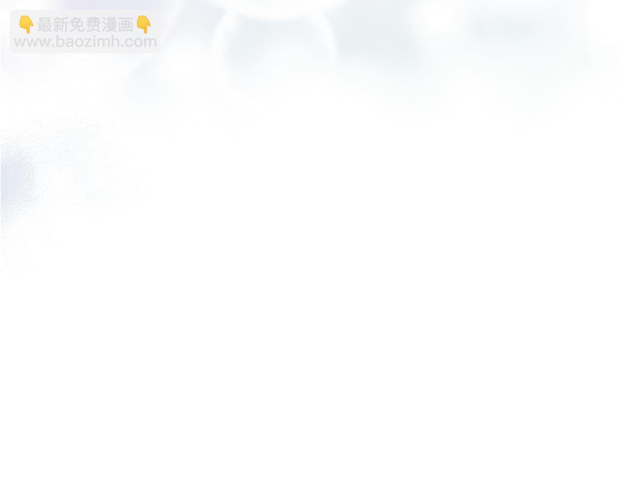 第46话 跟陛下共舞(1/3)-第46话