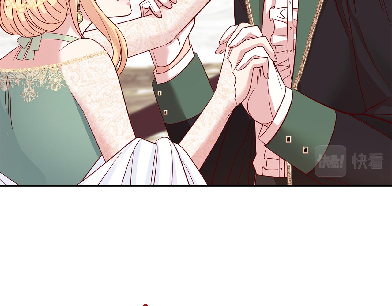 第46话 跟陛下共舞(1/3)-第46话