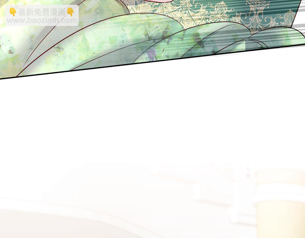 第46话 跟陛下共舞(1/3)-第46话