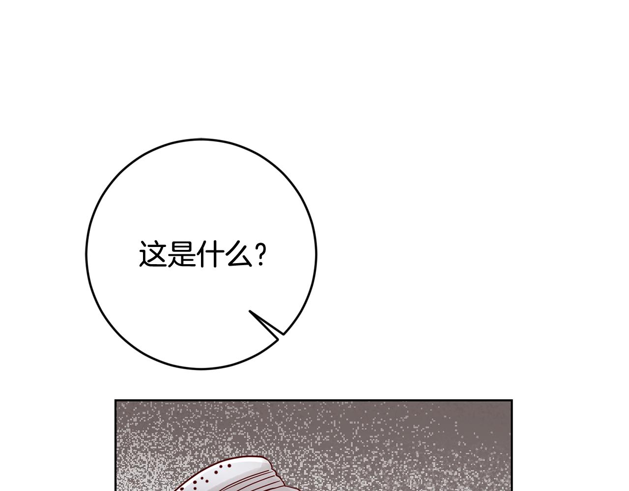 第48话 神秘梦境(1/4)-第48话