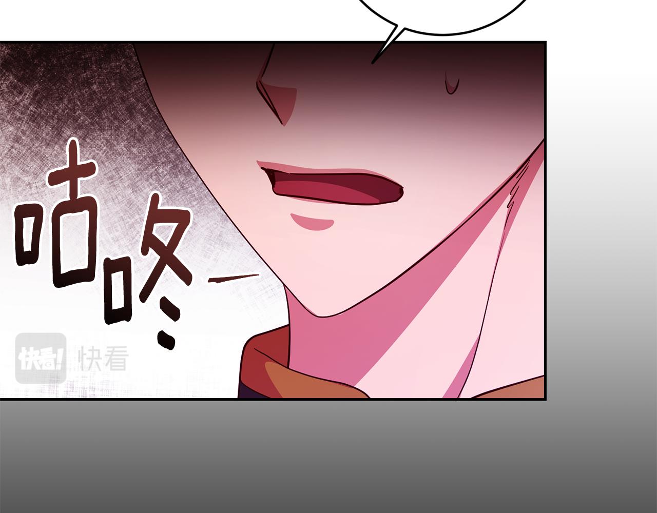 第48话 神秘梦境(1/4)-第48话