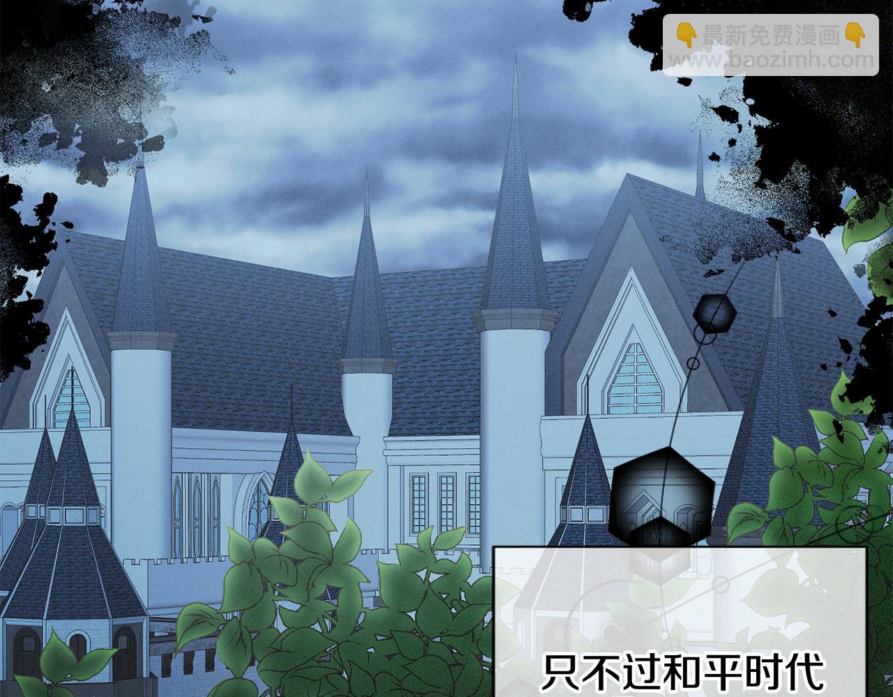 第48话 神秘梦境(1/4)-第48话